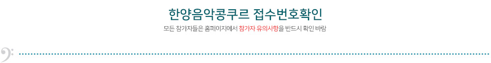 과제곡